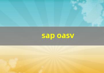 sap oasv